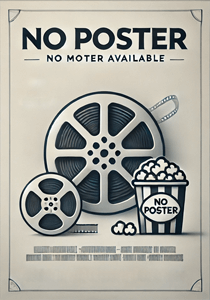 Заварушка в Сурате